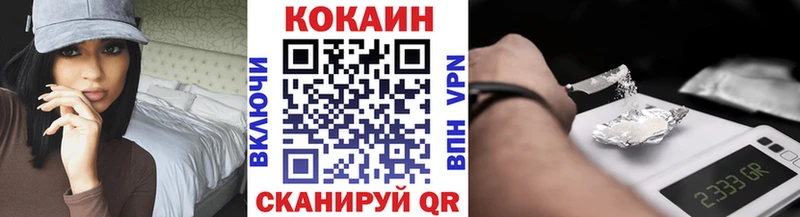 COCAIN 98%  что такое   Чекалин 