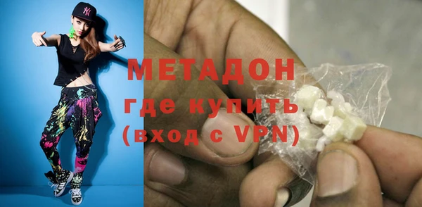 эйфоретик Сатка