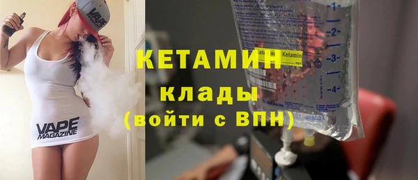 каннабис Ладушкин