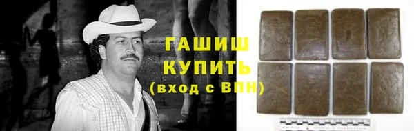 эйфоретик Сатка