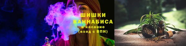 эйфоретик Сатка
