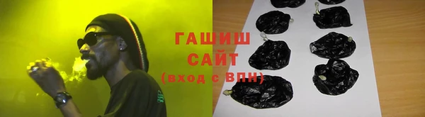 MDMA Лабытнанги