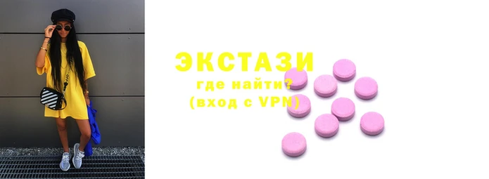 амфетамин Сафоново