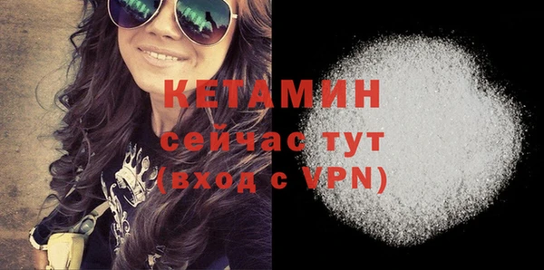 каннабис Ладушкин