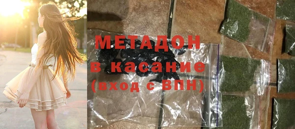 каннабис Ладушкин