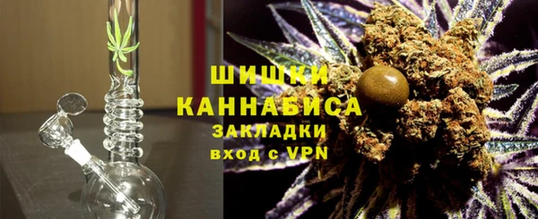 эйфоретик Сатка
