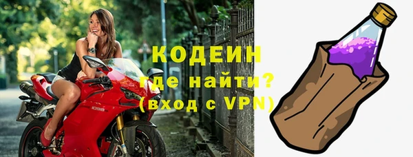 эйфоретик Сатка