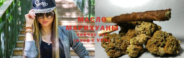 эйфоретик Сатка