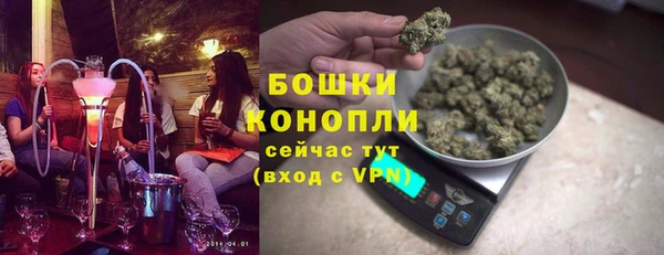 амфетамин Сафоново