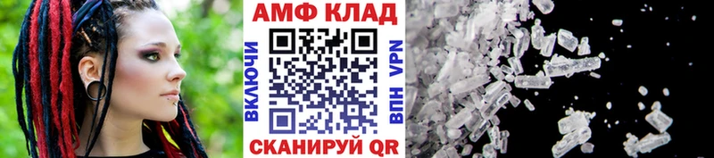 Метамфетамин винт  Чекалин 
