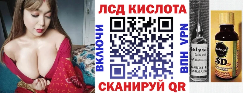 даркнет сайт  Чекалин  Марки 25I-NBOMe 1500мкг 