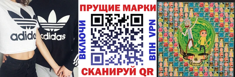 Марки 25I-NBOMe 1,8мг  kraken ссылки  Чекалин  что такое наркотик 